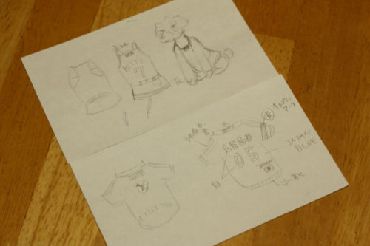 シュナウザーさんの日本代表犬服 犬服手作りdiary Pon S Mom